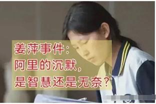 诛心？沃克妻子收到模特信息：两个孩子没有两个爸爸，只有一个